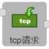 tcp